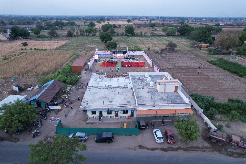 Avishkar English School