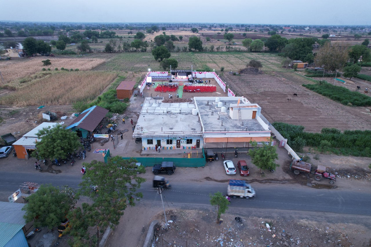 Avishkar English School