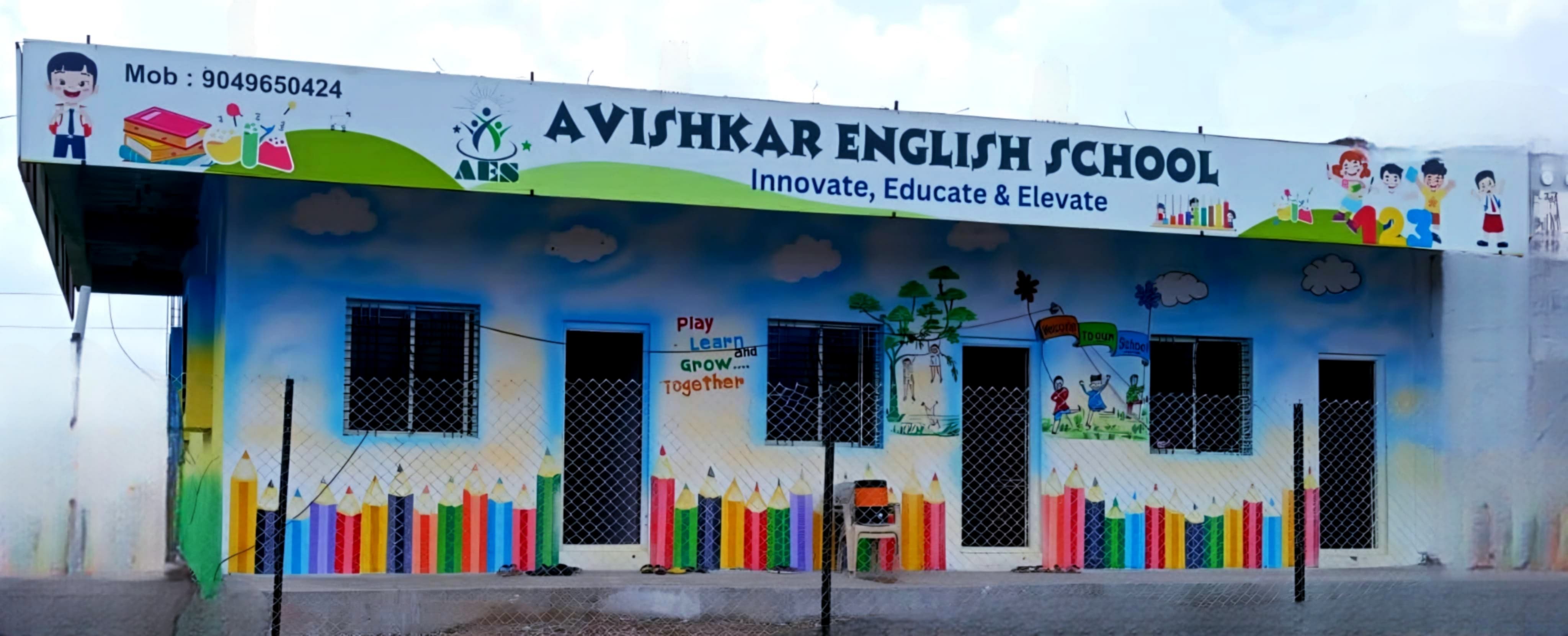 AES Building - Lasur Station, Chhatrapati Sambhajinagar, Maharashtra